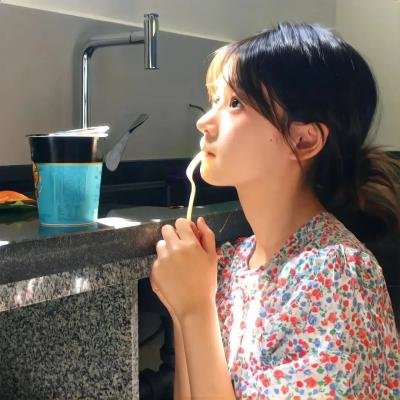 晕头腌酸菜