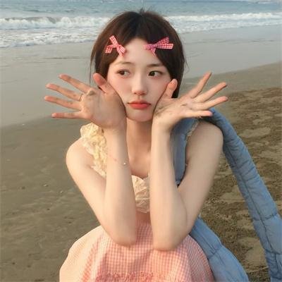 修复
